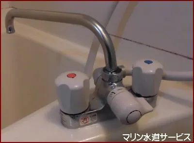 浴槽の水栓