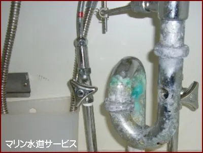 洗面台の水道設備の不具合